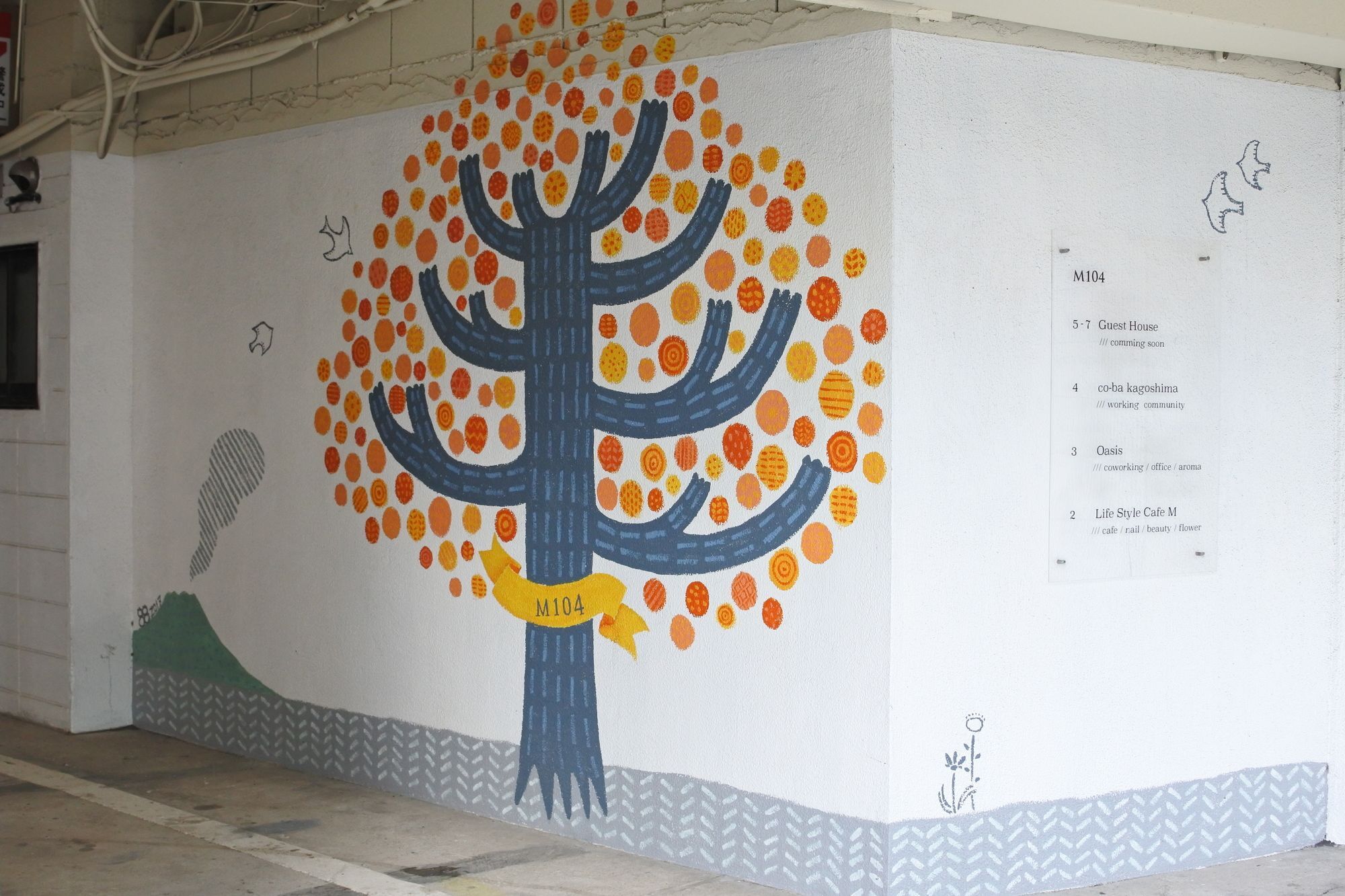 Kagoshima Guest House M104 - Hostel Екстер'єр фото